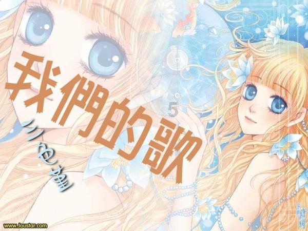 毛蛤蜊做法