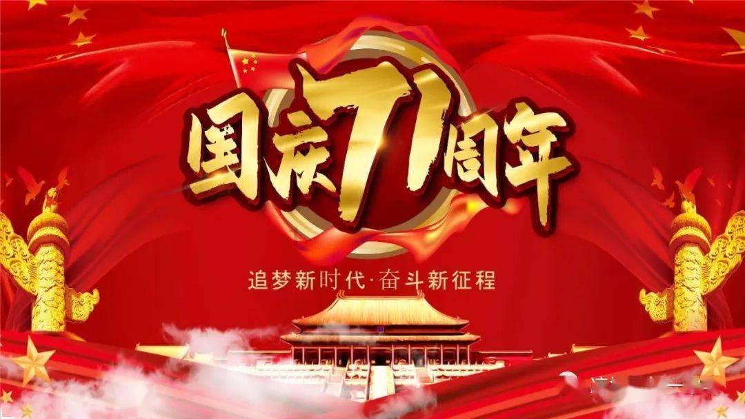 神秘的午夜